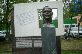 Торжественное открытие мемориала Василию Громыко