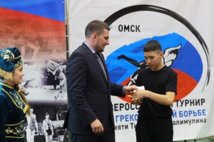 4-й Всероссийский турнир памяти Т.М. Калимулина (2021)