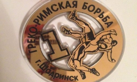 Омская борцовская команда успешно выступила на уральском турнире