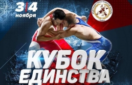 Омские атлеты успешно выступили в Бийске и Павлодаре