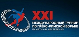 Адлет Тюлюбаев и Сергей Дёмин завоевали медали турнира памяти Нестеренко