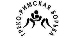 Всероссийские соревнования памяти И.М. Селетникова (25-26.11.2017, Томск)