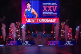 Адлет Тюлюбаев выиграл юбилейный Мемориал Нестеренко