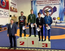 Александр Крикуха и Владислав Казанков победили на первенстве Сибири