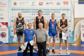 Омичи завоевали награды всероссийских соревнований памяти Бориса Чернышева