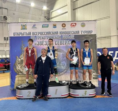 Омские борцы завоевали 7 наград Всероссийских соревнований «Звезды Севера»
