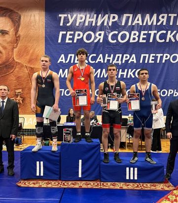 Омичи отличились на Всероссийском турнире памяти Героя Советского Союза Александра Максименко