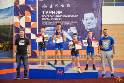 Две победы на турнире памяти Анатолия Солопова