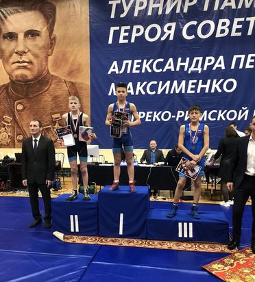 Омичи отличились на Всероссийском турнире памяти Героя Советского Союза Александра Максименко