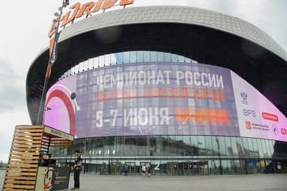 Чемпионат России по греко-римской борьбе (Омск)
