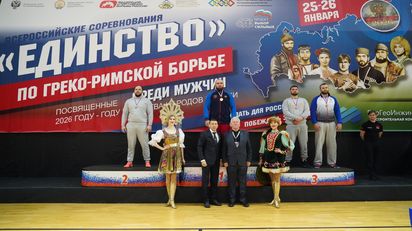 Омские борцы завоевали 5 наград Всероссийских соревнований «Единство»