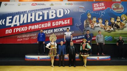 Омские борцы завоевали 5 наград Всероссийских соревнований «Единство»