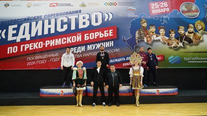 Омские борцы завоевали 5 наград Всероссийских соревнований «Единство»