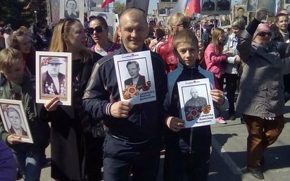 Юрий Крикуха принял участие в шествии Бессмертного Полка