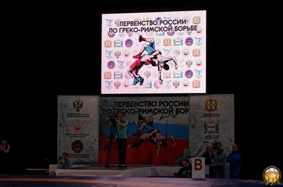 Первенство России по греко-римской борьбе среди юношей (2016, Омск)