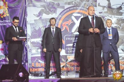 10-й Мемориал Ю.А. Крикухи по греко-римской борьбе