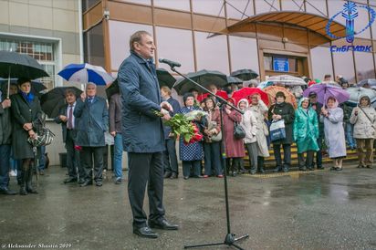 Торжественное открытие мемориала Василию Громыко