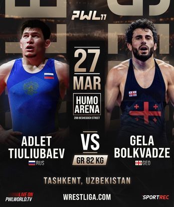 Адлет Тюлюбаев – победитель PWL 11