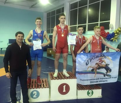 Итоги первенства Омской области среди юношей до 16 лет