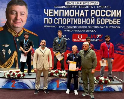 Алибек Амиров – двукратный чемпион России по греко-римской борьбе