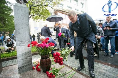 Торжественное открытие мемориала Василию Громыко