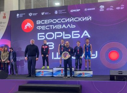 Омские борцы завоевали награды 2-го Всероссийского фестиваля «Борьба в школу»