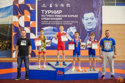 Две победы на турнире памяти Анатолия Солопова