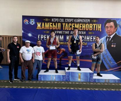 Две награды из Казахстана