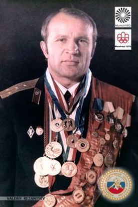 Резанцев Валерий Григорьевич