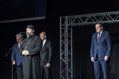 ХIV Мемориал Ю.А. Крикухи по греко-римской борьбе (2019)