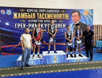 Две награды из Казахстана