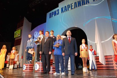 ПРИЗ КАРЕЛИНА (Омск, 2008)
