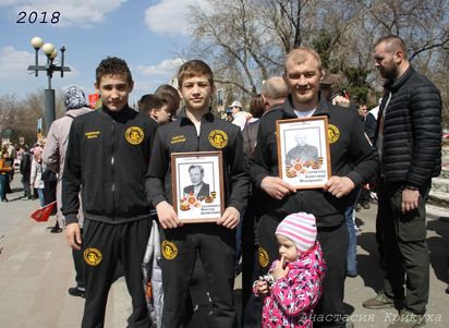 БЕССМЕРТНЫЙ ПОЛК