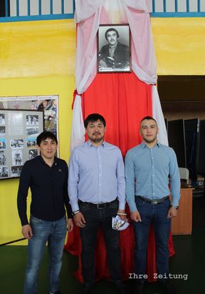 XV областной турнир памяти Сейлбека Кошмуратова