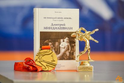 Две победы на турнире памяти Анатолия Солопова