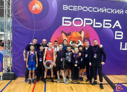 Омские борцы завоевали награды 2-го Всероссийского фестиваля «Борьба в школу»