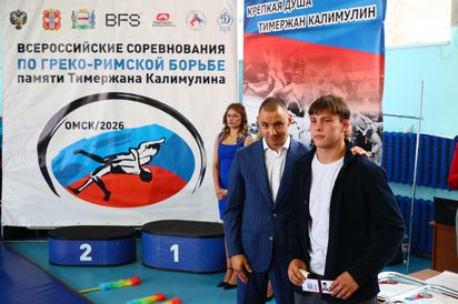 Руслану Нугуманову присвоено звание «Мастер спорта России»