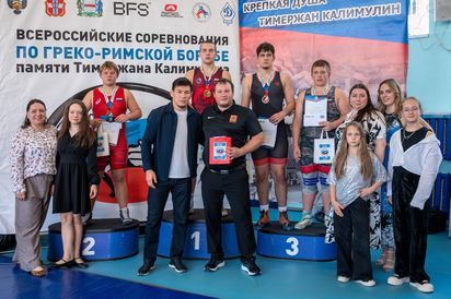 В Омске прошел 9-й всероссийский турнир по греко-римской борьбе памяти Тимержана Калимулина